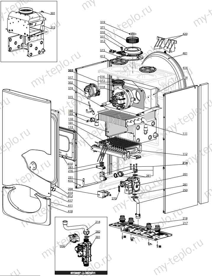 Запчасти Ariston MATIS 24 FF купить в Верхнем Уфалее