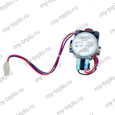 Клапан трехходовой с приводом для котла Daewoo DGB-100 MSC (klaptrhDGB100MSC)